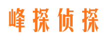 古田维权打假